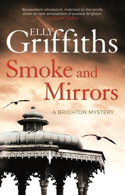 Smoke and Mirrors