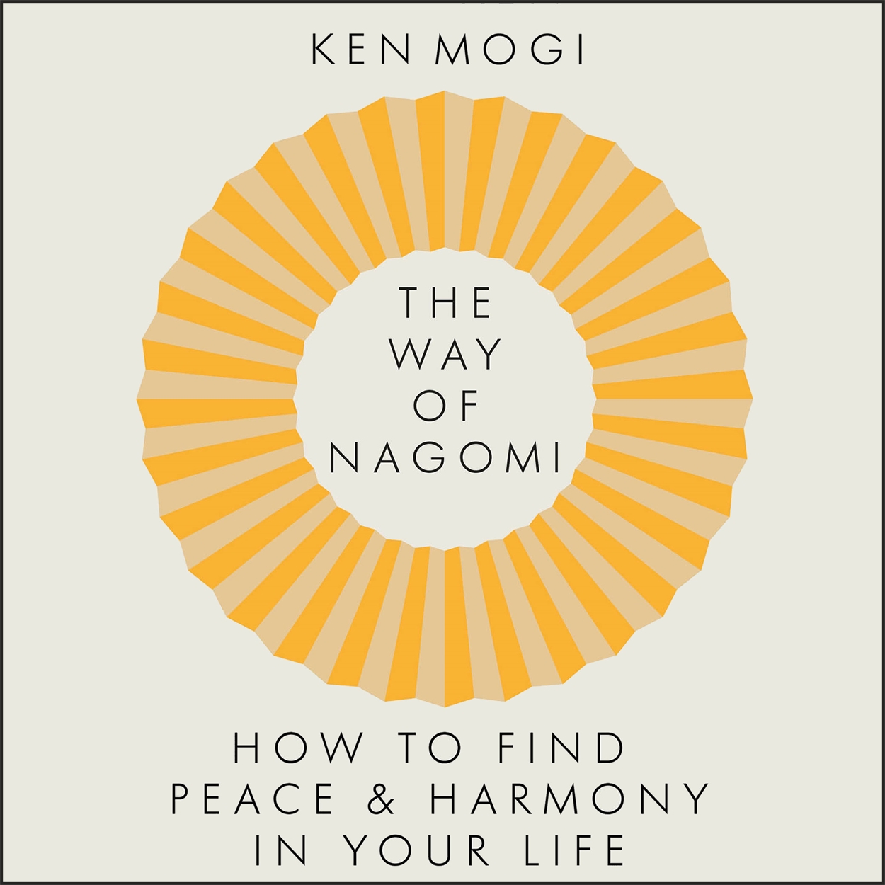 hbg-title-the-way-of-nagomi-5-