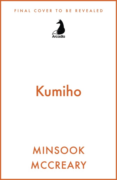 Kumiho